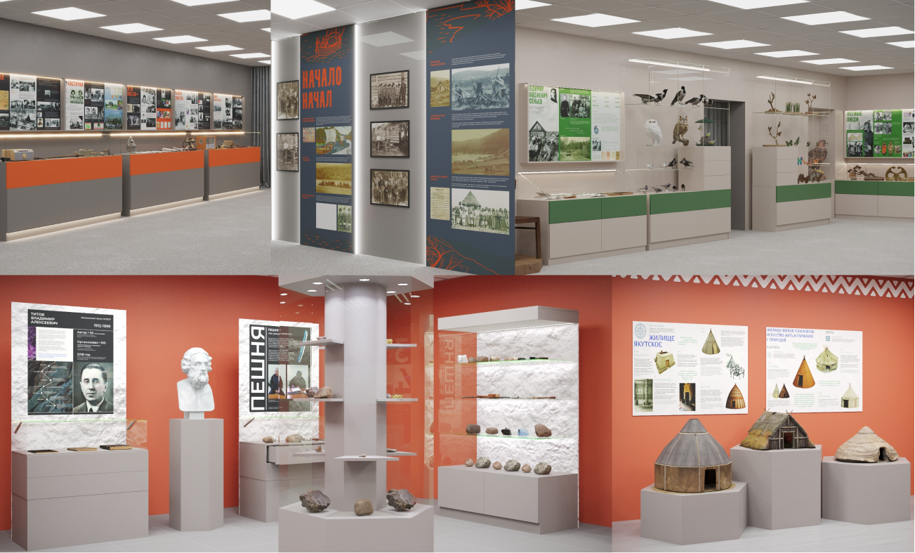 Национальные проекты